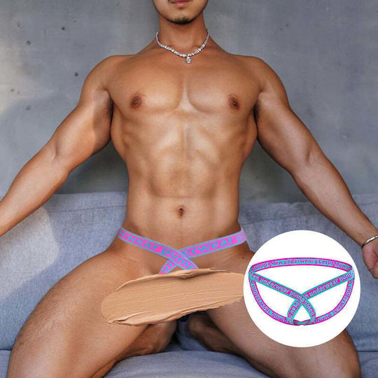 Pump Addicted Herren Sexy Unterwäsche Jockstrap Lila