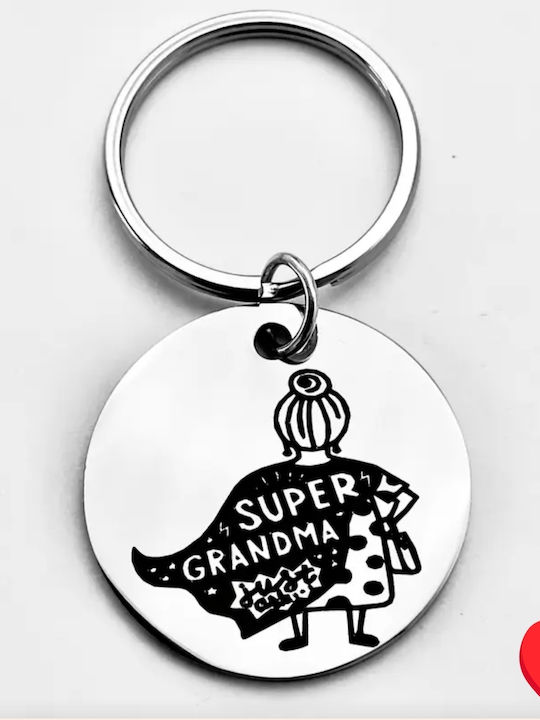 Μπρελόκ Γιαγιά – “super Grandma”