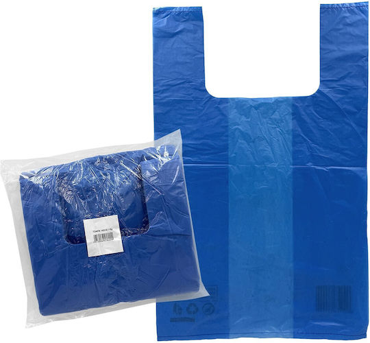 HOMie Pungi de Plastic de Ambalare Albastre 181 Bucăți
