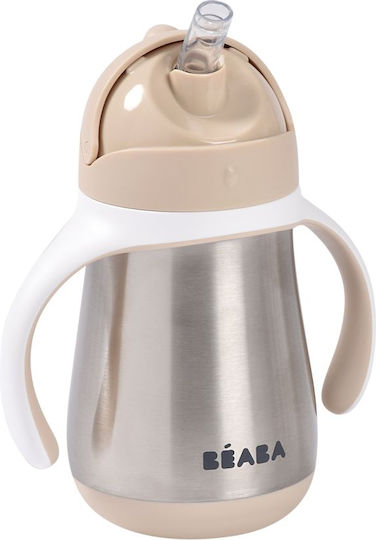 Beaba Toddler Cup with Handles and Straw Metal Beige 250ml for 36m+