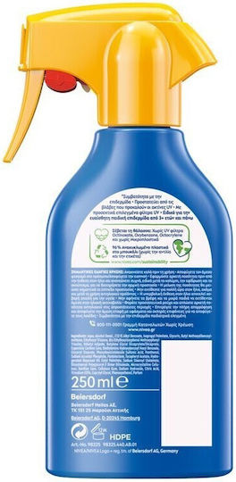 Nivea Sun Kids Protect & Care SPF50+ Wasserdichtes Kinder Sonnenschutzmittel Spray 250ml
