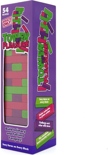 Play Wiv Me Tower Pleasure English