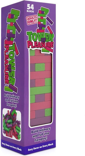 Play Wiv Me Tower Pleasure English