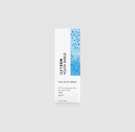 QS Professional QXYZEN Soothing Face & Eye Serum for Revitalization