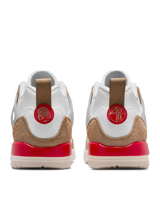 Spizike Παιδικά Sneakers Λευκά