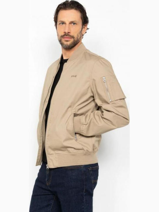 Μπουφάν Bomber Beige