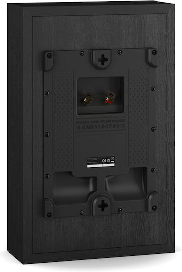 Dali Sonik On-Wall Pair of Hi-Fi Wall Speakers 100W 2-Way Black Ash