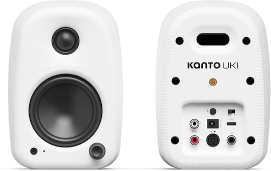 Kanto UKI Cornflower Pair of Hi-Fi Bookshelf Speakers 100W W11xD11.2xH16.5cm Chalk