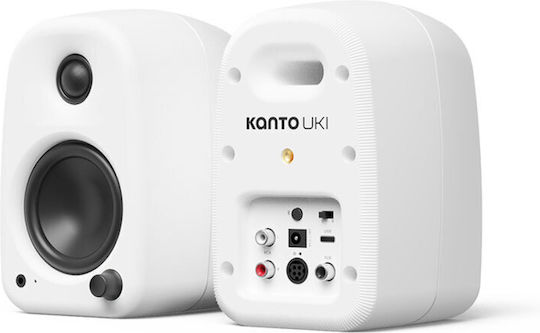 Kanto UKI Cornflower Pair of Hi-Fi Bookshelf Speakers 100W W11xD11.2xH16.5cm Chalk