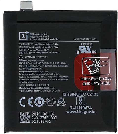 OnePlus BLP745(Original Bulk) Baterie de înlocuire pentru OnePlus 7T Pro