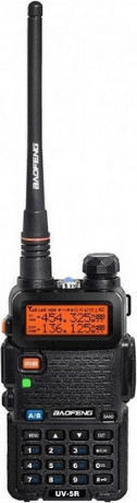 Baofeng UV-5R Wireless Transceiver UHF/VHF 5W with Monochrome Screen