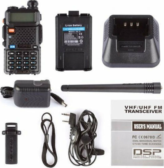 Baofeng UV-5R Wireless Transceiver UHF/VHF 5W with Monochrome Screen