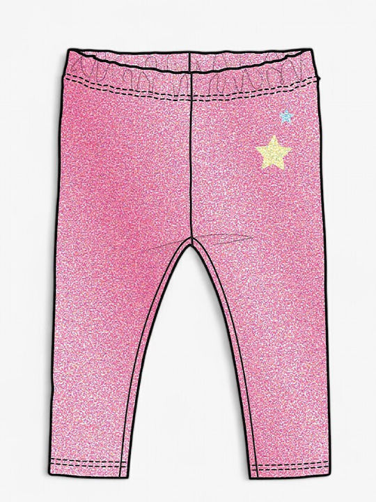 Детски Комплект с Клин Лятно 2 Части Dark Pink
