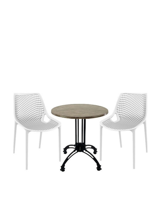 Set Sala De Mese Pentru Spații Exterioare Mici Maple 3 Piese MAPLE