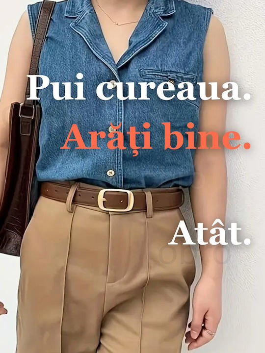 Δερμάτινη Γυναικεία Ζώνη Καφέ