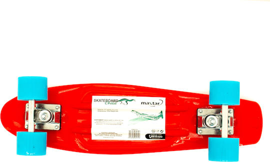 Maxtar Complete Shortboard Κόκκινο