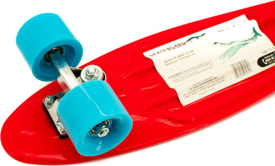 Maxtar Complete Shortboard Κόκκινο