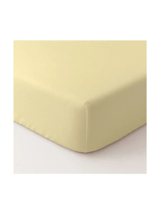 Borea με Λάστιχο Solid 70x140εκ.