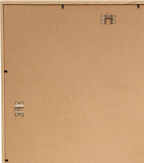 Axel Wall Photo Frame Wooden with Beige Frame