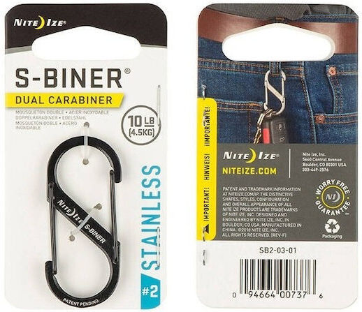 Niteize S-Biner Auxiliary Carabiner 1pcs