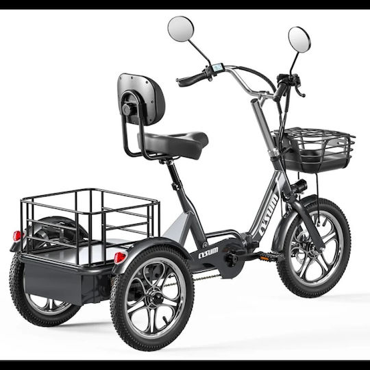 16" Graues Elektrofahrrad