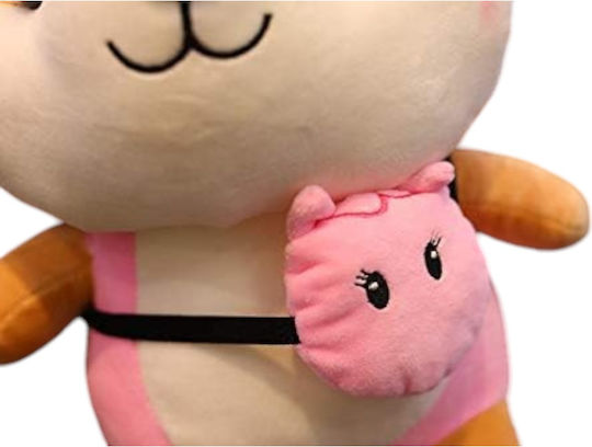 Malvys Plush Toy 25 cm