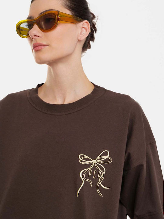 Γυναικείο Oversized Crop T-shirt Ριγέ Καφέ