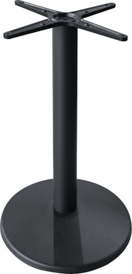 Raki Metallic Black Table Stand 43x43x72cm