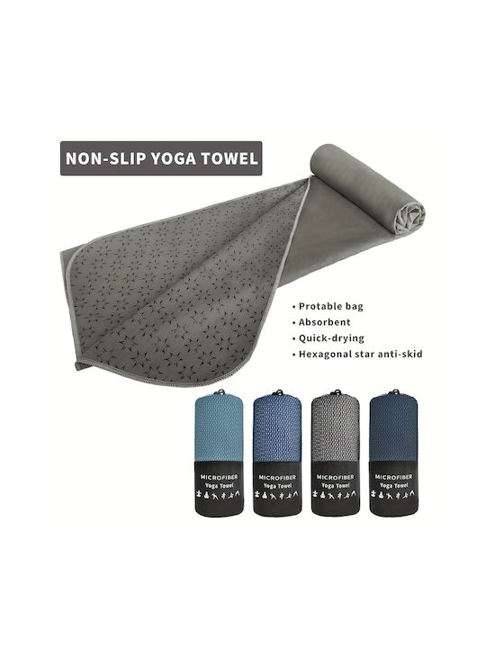 Αντιολισθητική Πετσέτα Γιόγκα Κουκίδες Yoga Towel Grey 183x61cm