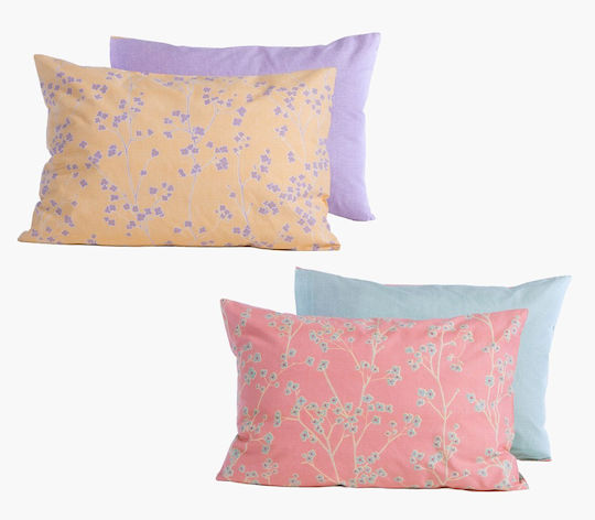 Nef-Nef Homeware Homeware Pillowcase with Envelope Cover Multicolour 52x72cm