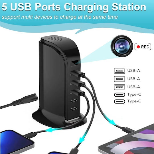 Cameră Ascunsă Stație de Încărcare Iuni Ip91 64gb Wi-fi Full Hd Senzor de Mișcare 20w 2 Porturi Type-c 3 Porturi Usb-a