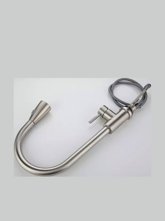 Kitchen Counter Faucet with Pull-Out Spray Silver