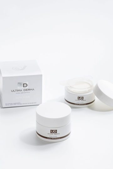 Ultima Derma Ultima Derma Moisturizing & Anti-Aging Face Cream for Acne with Retinol & Hyaluronic Acid 50ml