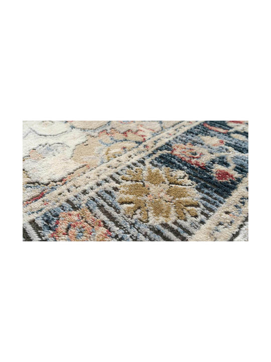 Isexan Isexan Sonata 1708 Rectangular Beige Living Room Rug 133x195cm