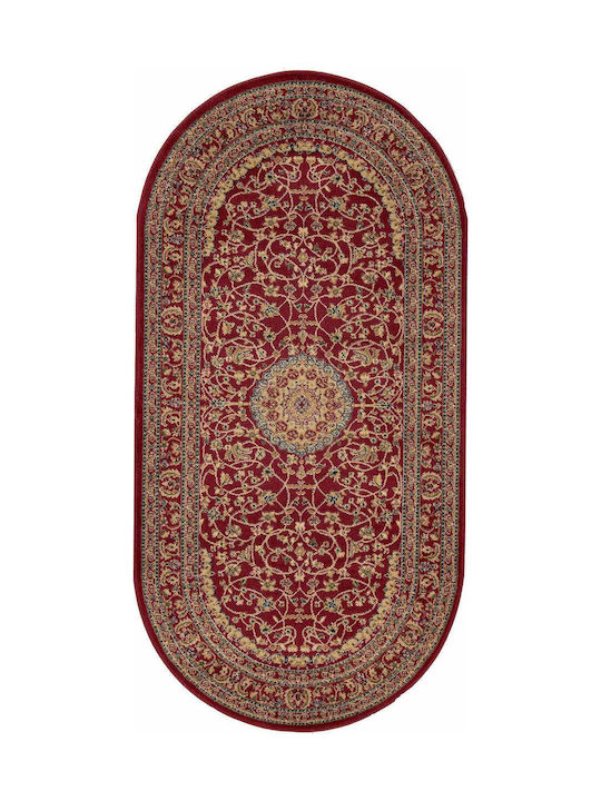 Isexan 1905 Килим Правоъгълен Класическа 1905 250x300см