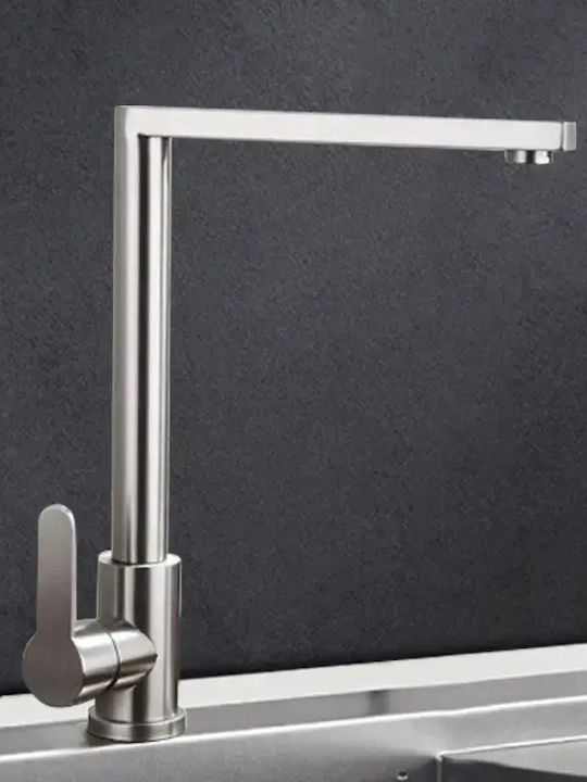 Landsh Μπαταρία Κουζίνας Ψηλή Πάγκου Inox Μπρούτζινη Landsh Μπαταρία Κουζίνας Ψηλή Πάγκου Inox Μπρούτζινη
