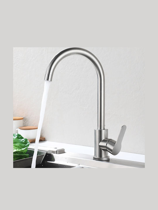 Landsh Tall Counter Kitchen Faucet Inox Copper