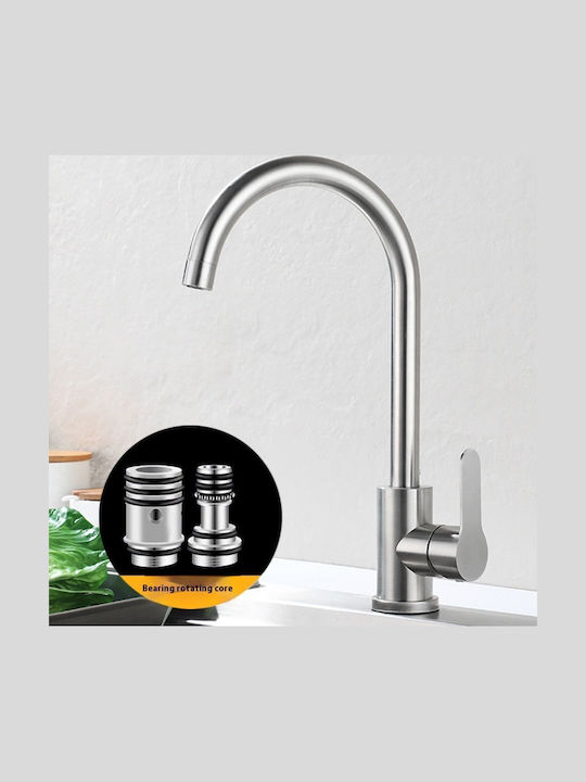 Landsh Tall Counter Kitchen Faucet Inox Copper