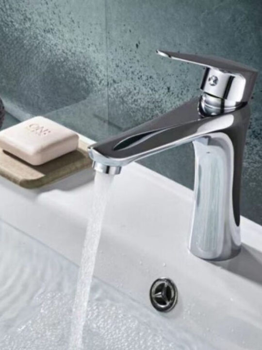 Landsh Mixing Sink Faucet Tall Silver