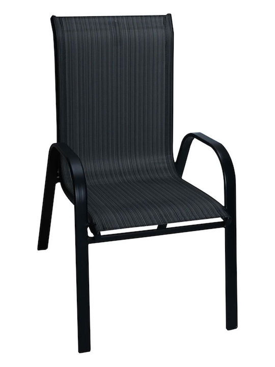 Outdoor Chair Metallic Black 1pcs 56x68x93cm.