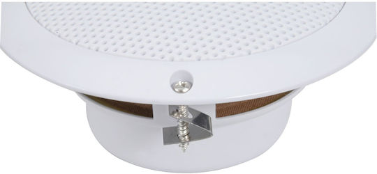 Adastra Od5 5” Water Resistant Ceiling Speakers Pair 125.032uk