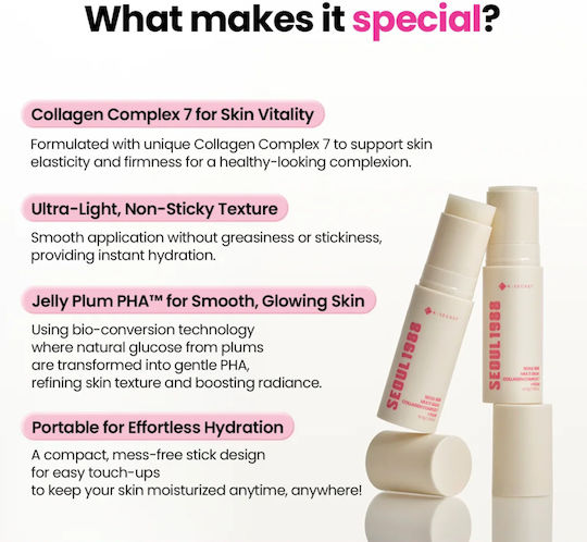 K-Secret Seoul 1988 Face Balm Day for Moisturizing & Firming with Collagen 10.7gr