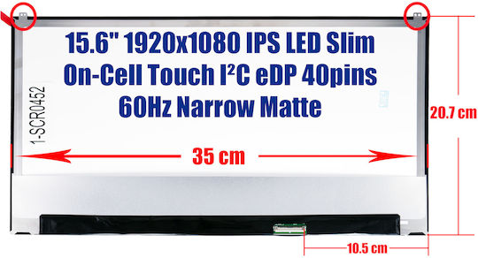 Οθόνη 15.6" IPS / LED / Slim / Touch / 60Hz 1920x1080 Matte 40 Pin για Laptop LG Gram 15Z980, 15Z980-A.AAS8U, 15Z980-A.AAS8U1