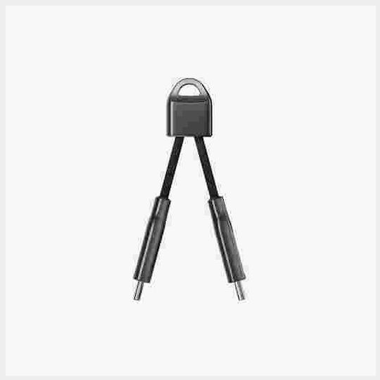 Nomad Chargekey V2 Braided USB 3.1 Cable USB-C Male - USB-C 240W Black 0.12m