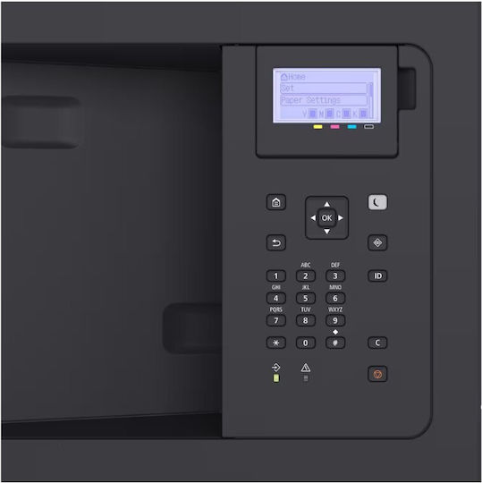 Canon i-SENSYS X C1533P II Colour Laser Printer