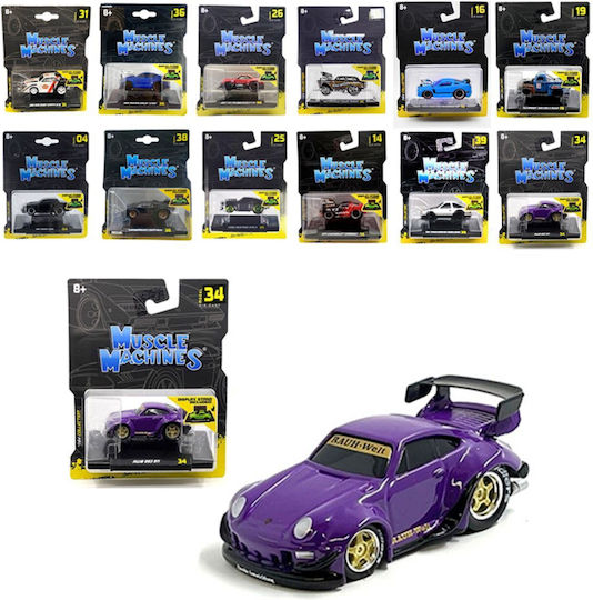 Maisto Muscle Machines Συλλεκτικό Μοντέλο Αυτοκινήτου Die-cast 1:64 Λεπτομερή Σχεδιασμό 15526 1 Τεμάχιο 8+ Ετών