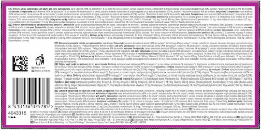 Whiskas Wet Cat Food with Poultry and Meat 12x85g