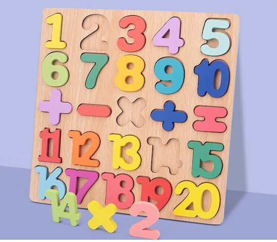 Alista Home Montessori Εκπαιδευτικό Παιχνίδι Γράμματα & Αριθμοί από Ξύλο 125882