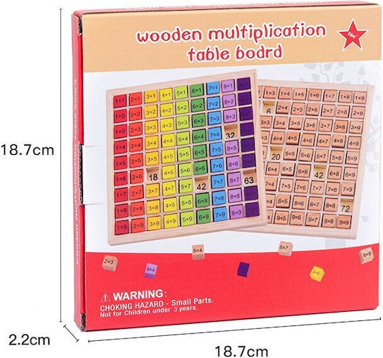 Alista Home Montessori Εκπαιδευτικό Παιχνίδι από Ξύλο 128958