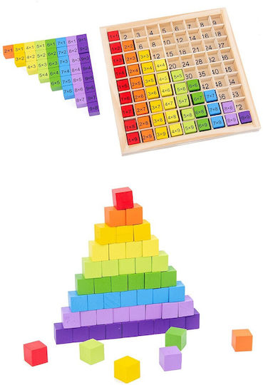 Alista Home Montessori Εκπαιδευτικό Παιχνίδι από Ξύλο 128958